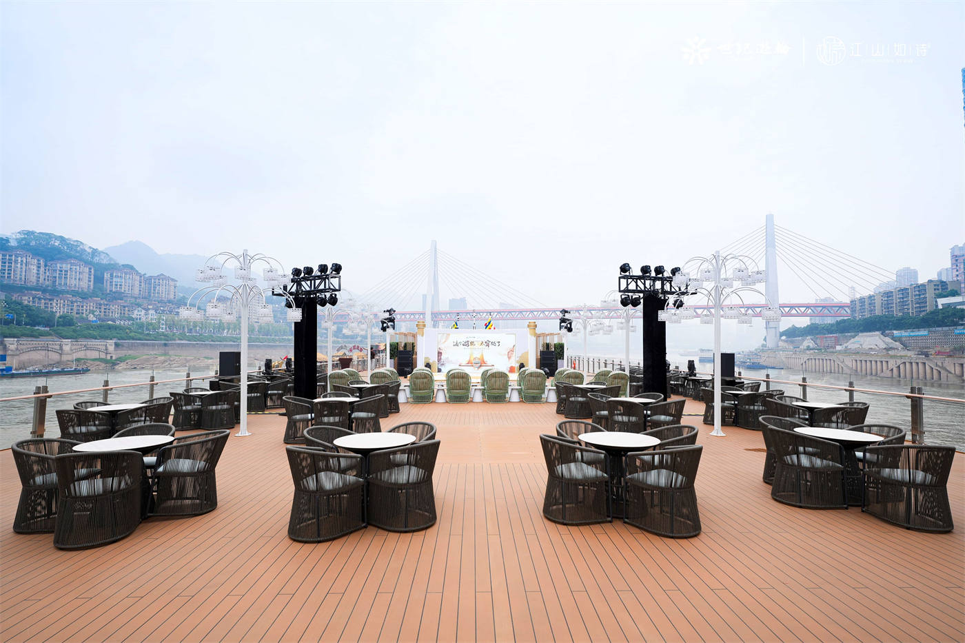 Century Cruises